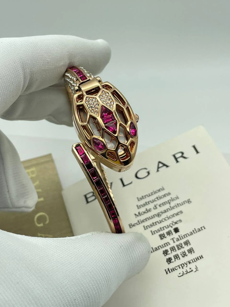 Montre-Bracelet BVLGARI Platonic Custom Antique Snake - MB0064