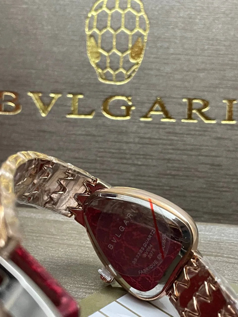 BVLGARI Bronze - MB0001